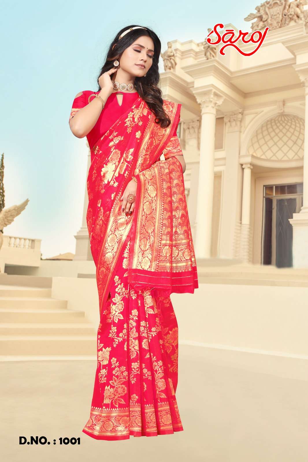 Saroj textile presents Kaamya vol 4 banarasi sarees catalogue