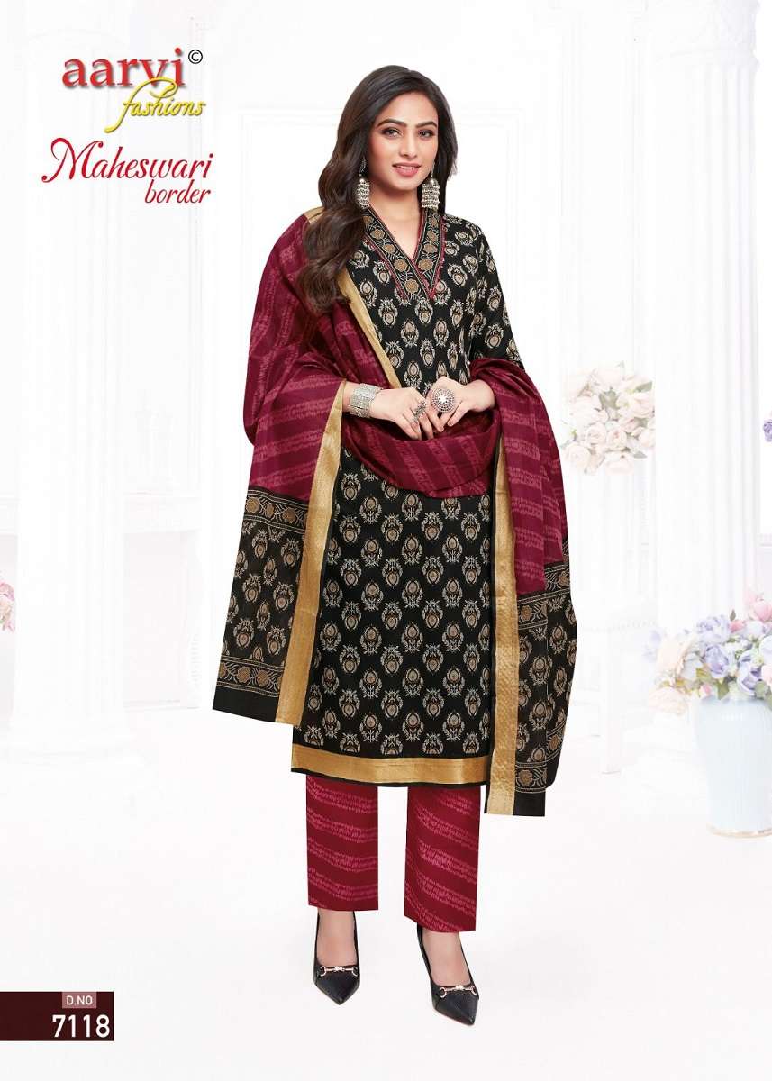 Aarvi Maheshwari Border Vol-1 Wholesale catalog