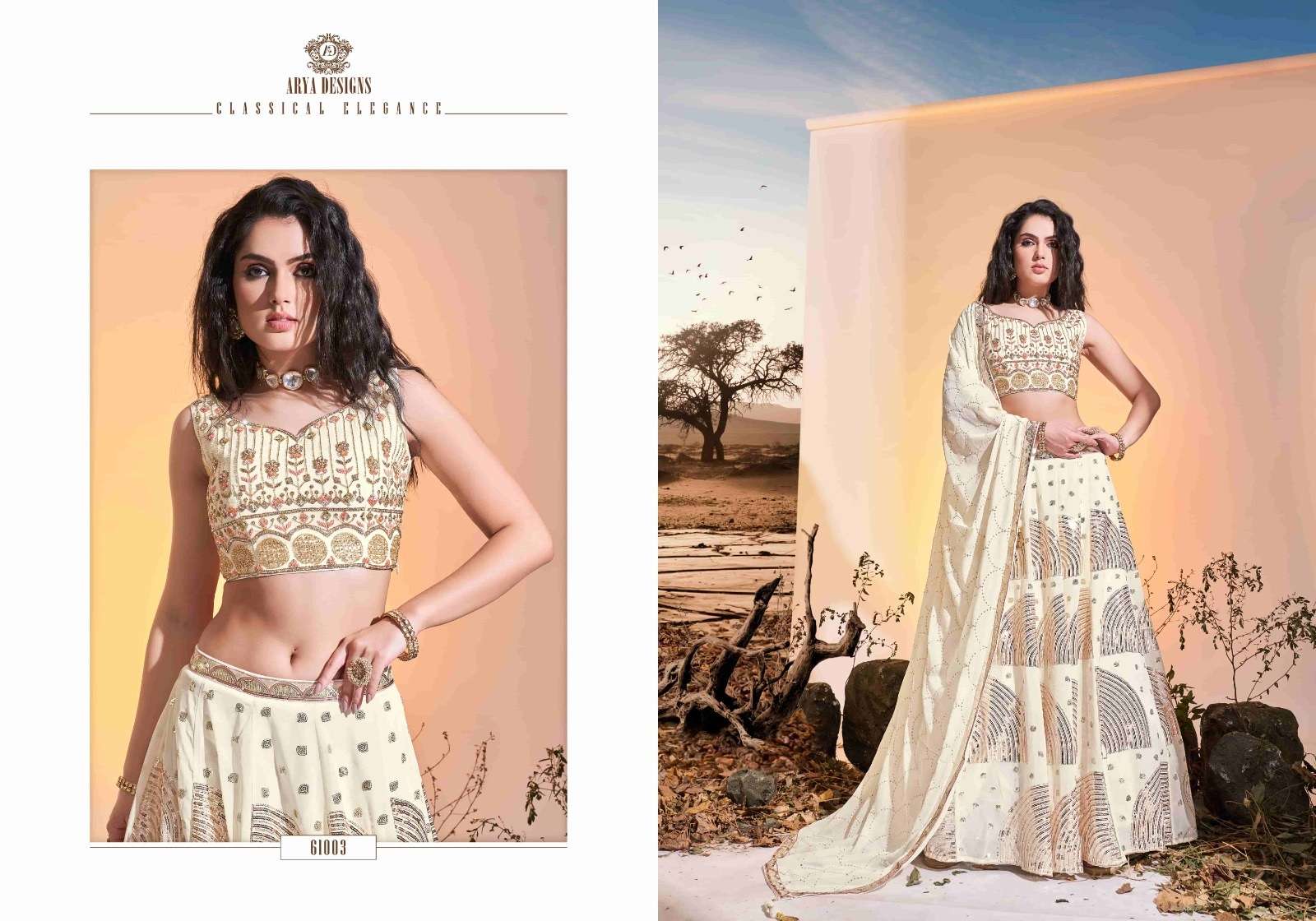 Arya Euphoria Vol 10 Exclusive Party Designer Lehenga Collection Wholesale catalog