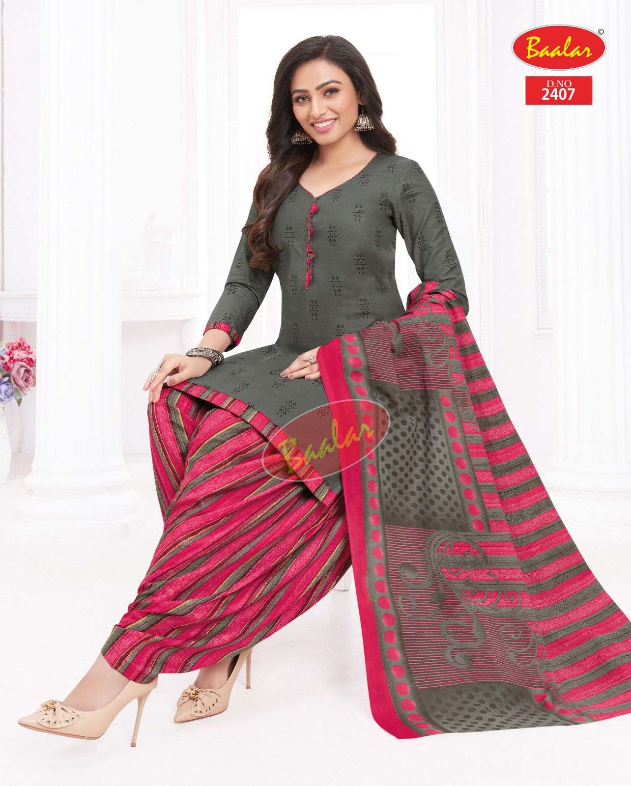 Baalar Zaara Vol-14 Wholesale catalog