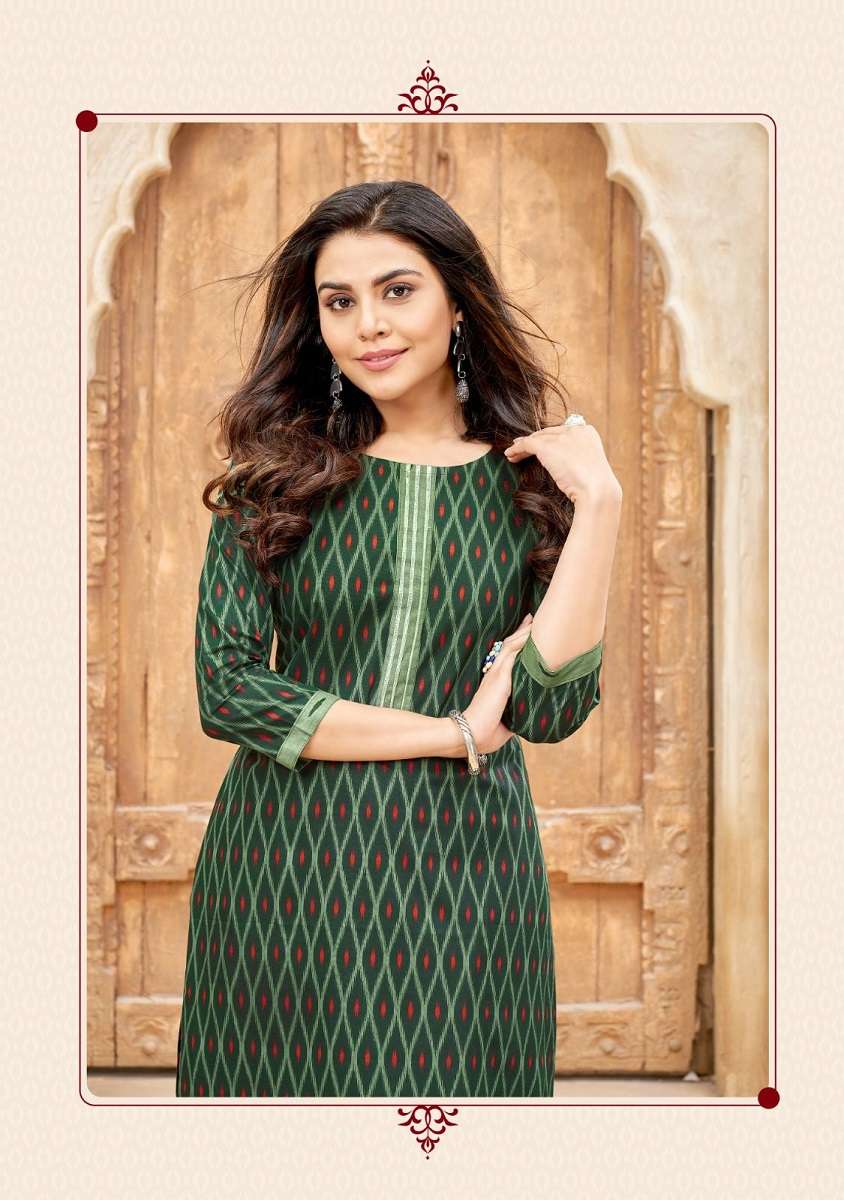 Balaji Ikkat – Kurti With Pant Wholesale Catalog
