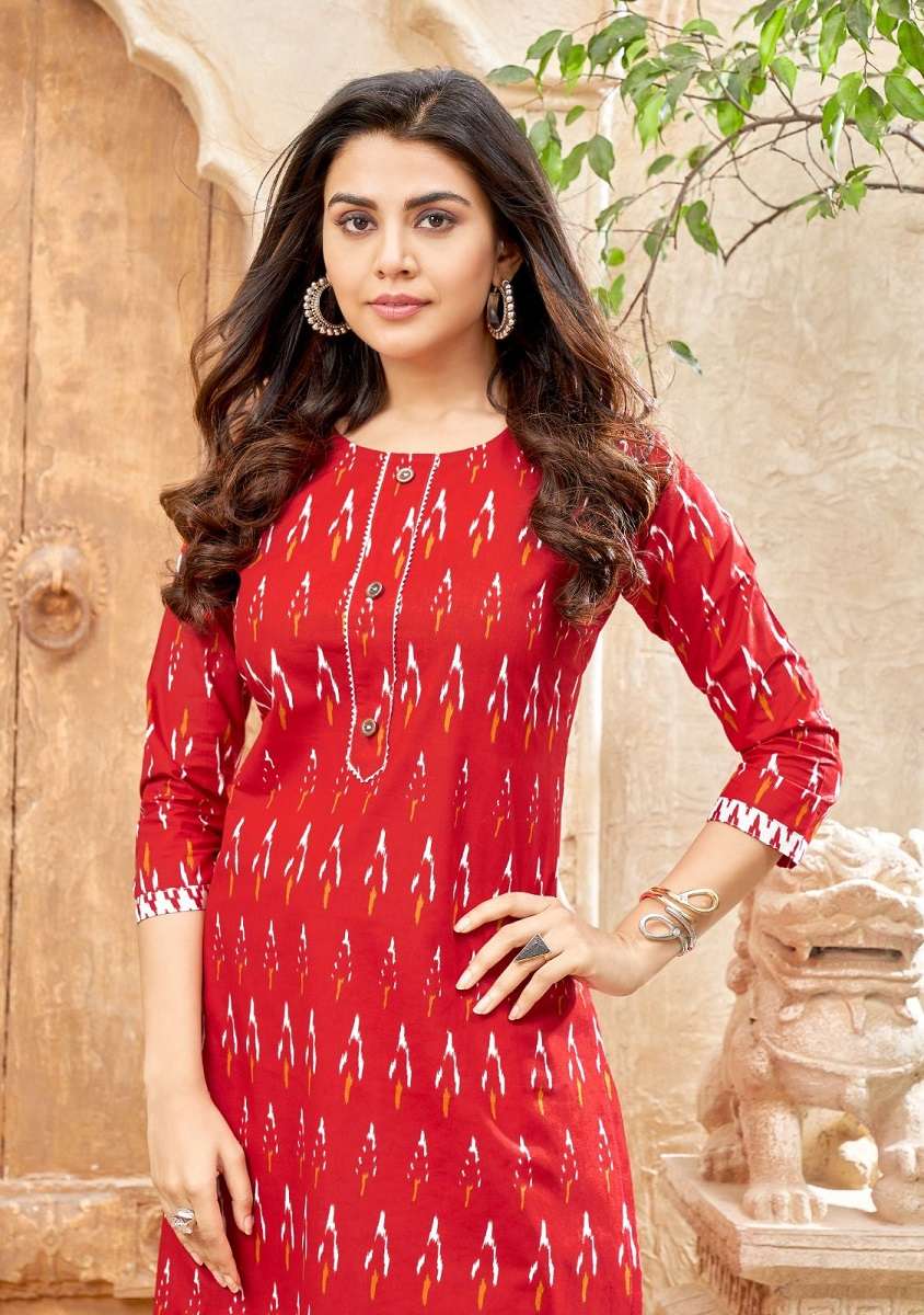 Balaji Ikkat – Kurti With Pant Wholesale Catalog