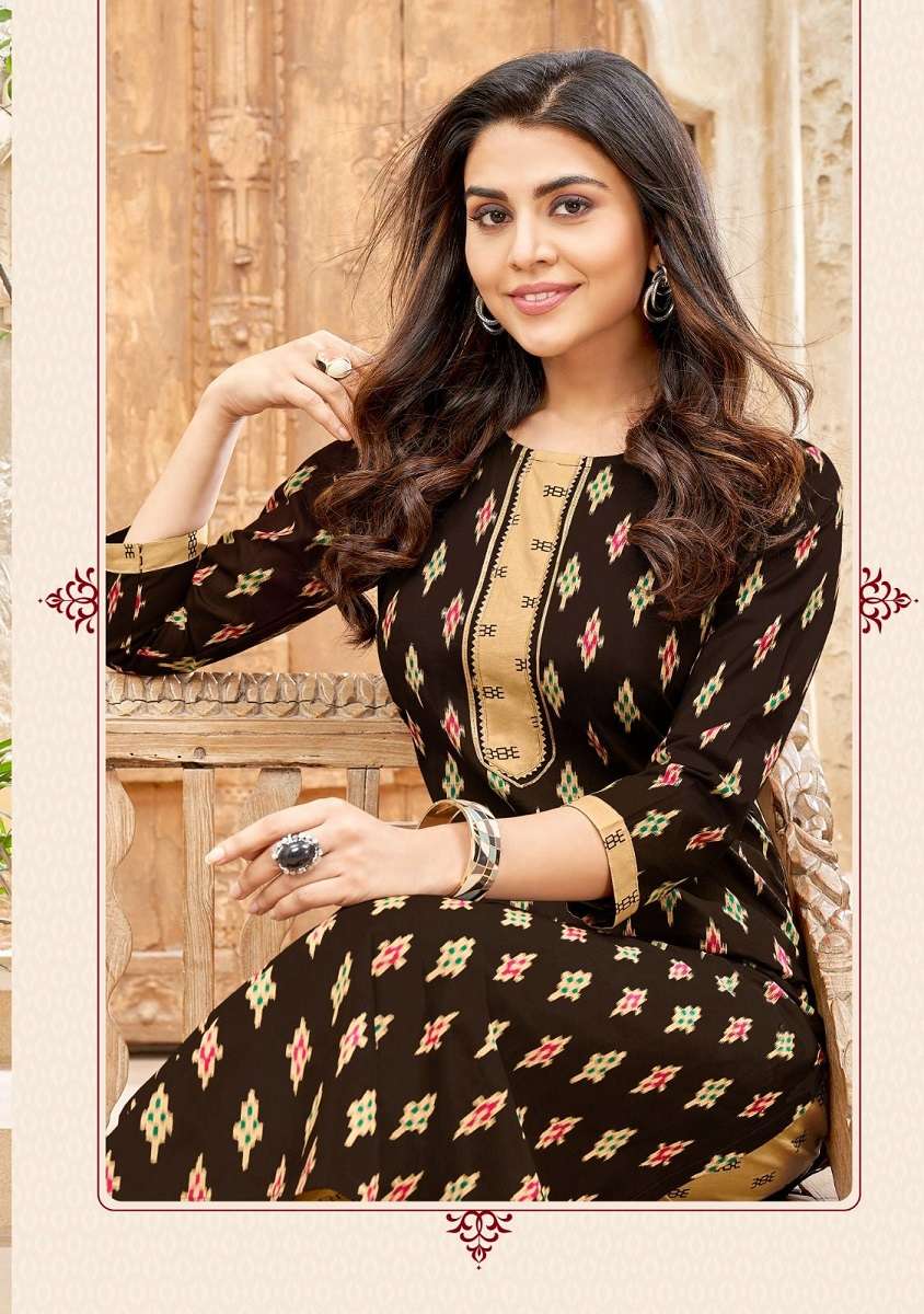 Balaji Ikkat – Kurti With Pant Wholesale Catalog