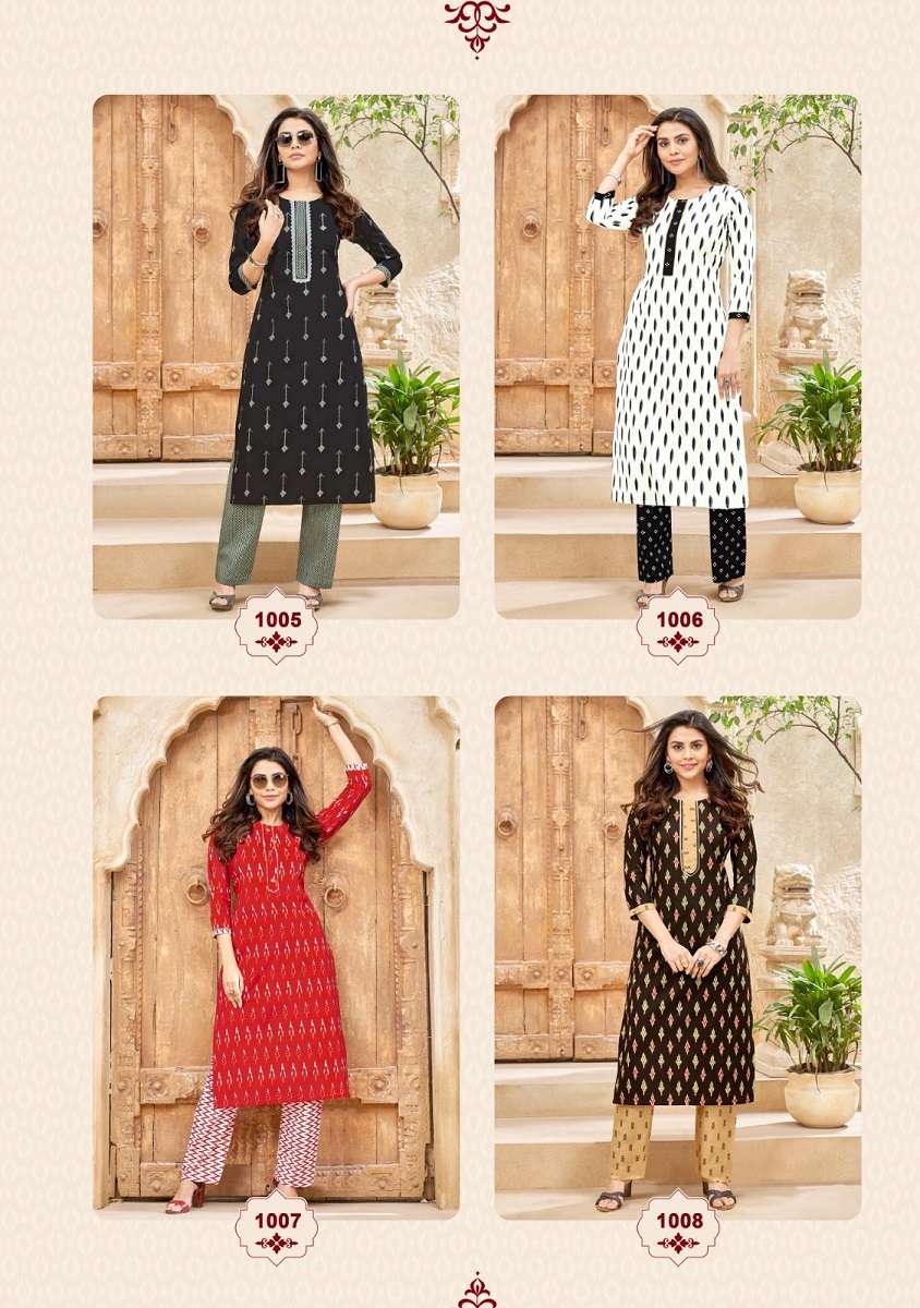 Balaji Ikkat – Kurti With Pant Wholesale Catalog