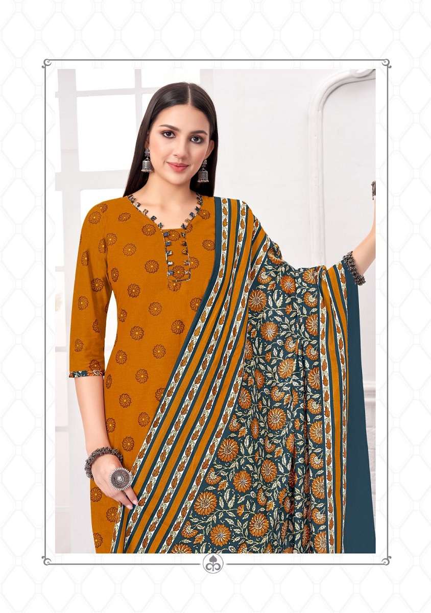 Balaji Sui Dhaga Vol-8(1) Wholesale catalog