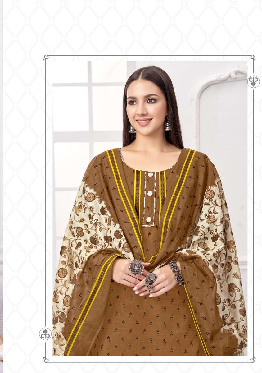 Balaji Sui Dhaga Vol-8(1) Wholesale catalog