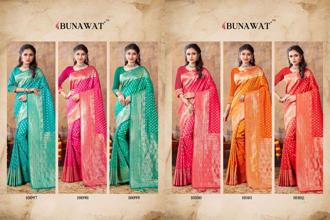 Bunawat Akansha Designer Banarasi Silk Saree Wholesale catalog