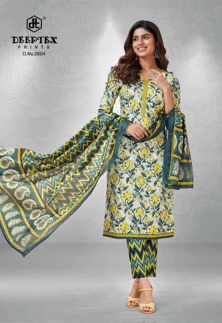 Deeptex Chief Guest Vol-28 Wholesale Catalog