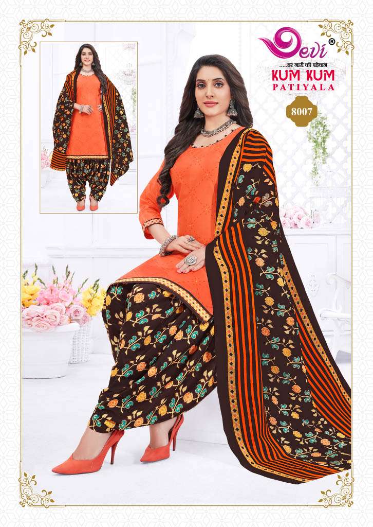Devi KumKum Vol-8 – Readymade Wholesale catalog