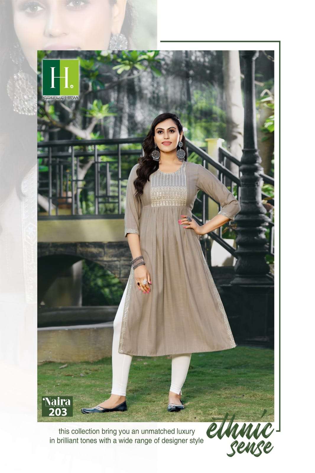 HIRWA presents  its latest naira cut kurti catalog NAIRA Vol 2