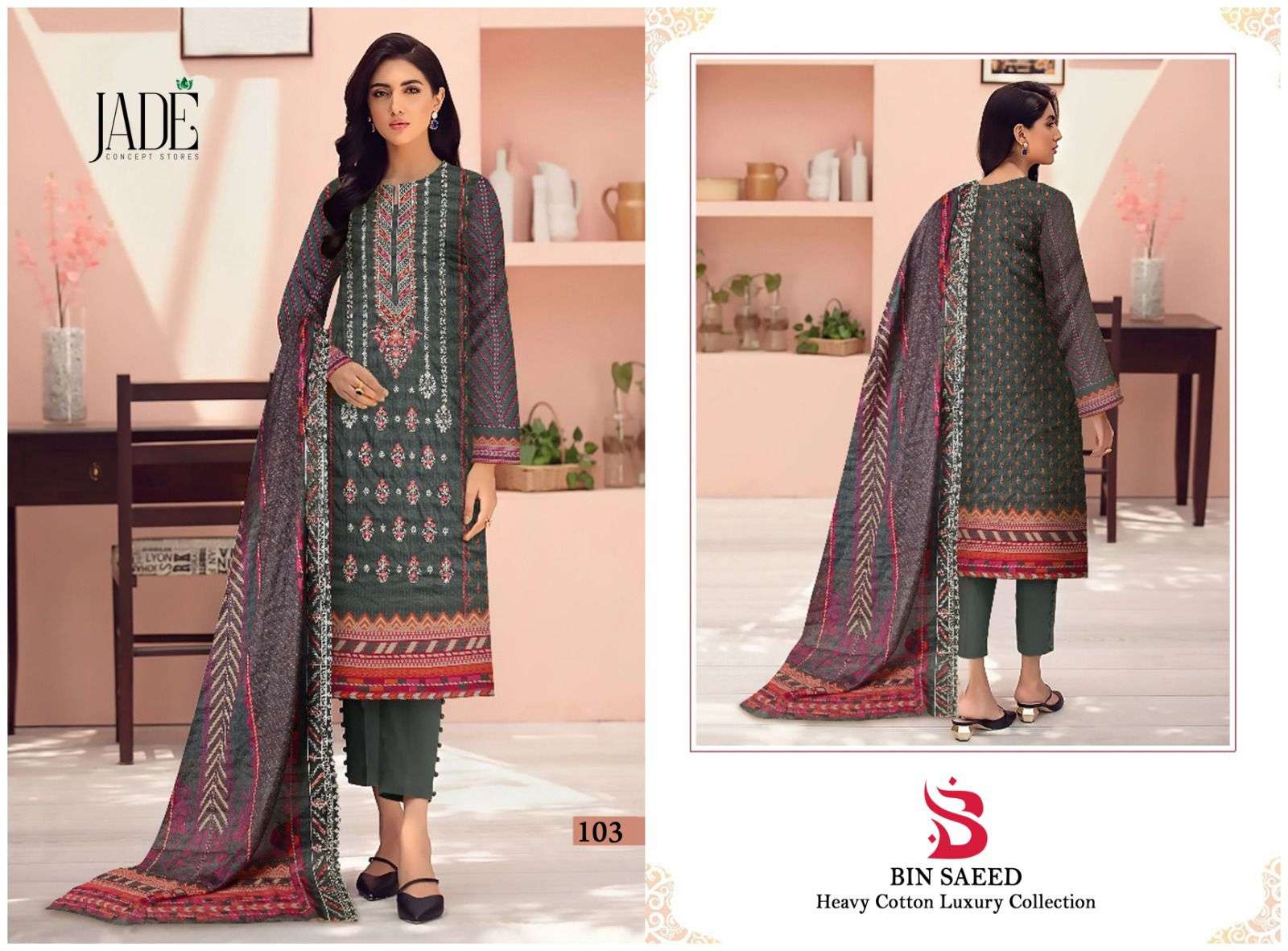 Jade Bin Saeed dress materials