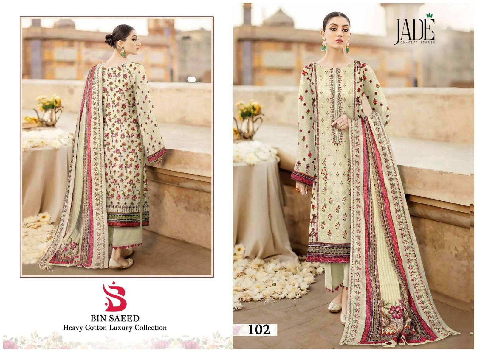 Jade Bin Saeed dress materials