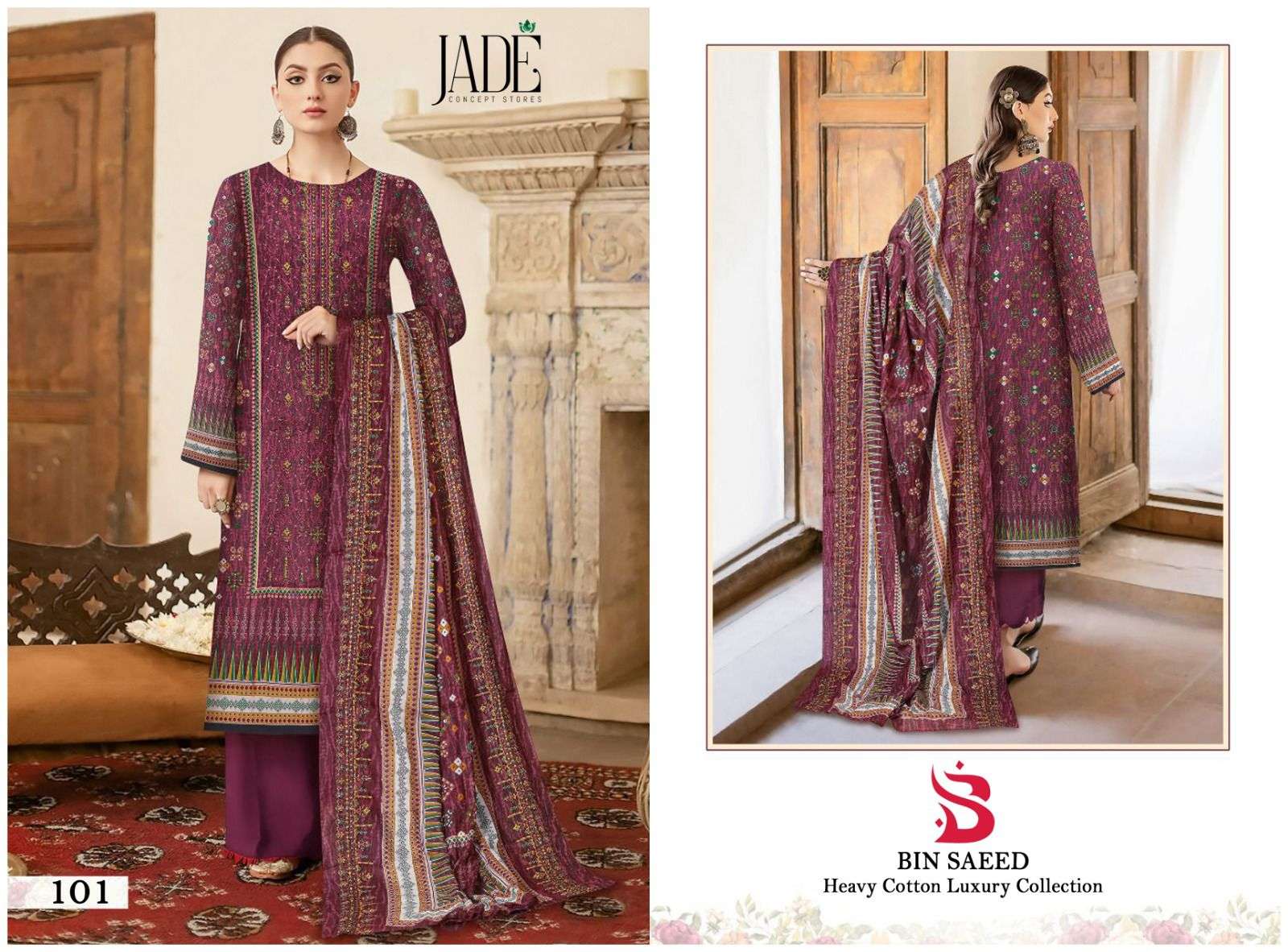 Jade Bin Saeed dress materials