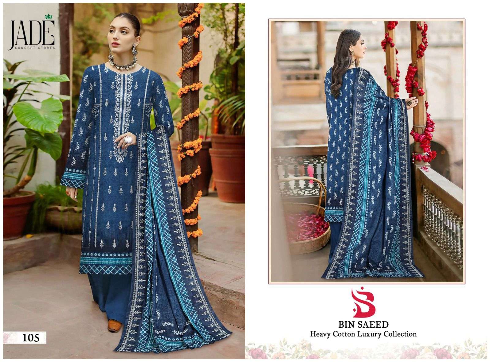 Jade Bin Saeed dress materials