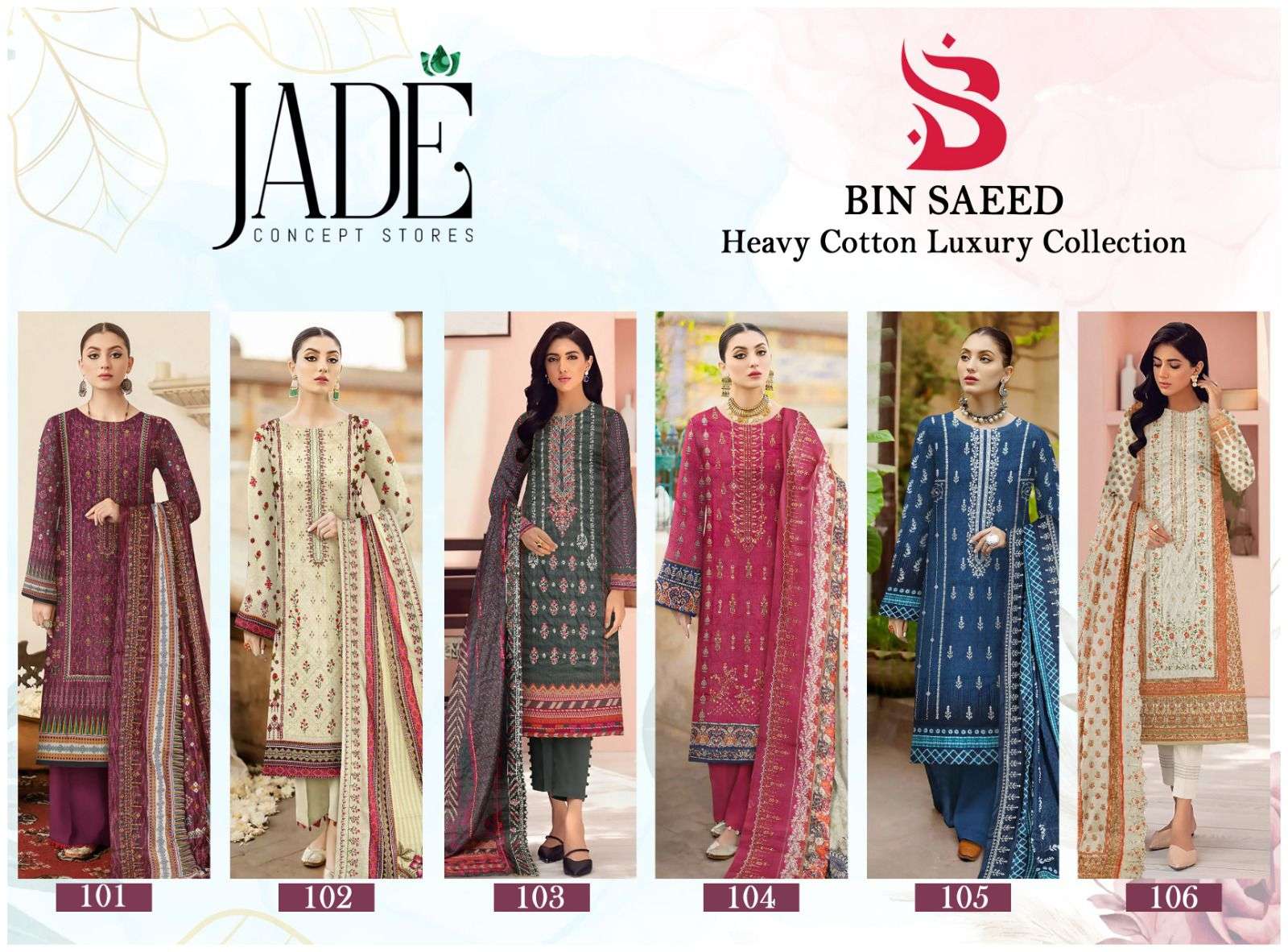 Jade Bin Saeed dress materials