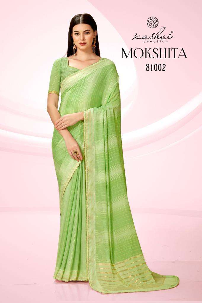 Kashvi Mokshita Fancy Foil Printed Saree Wholesale catalog