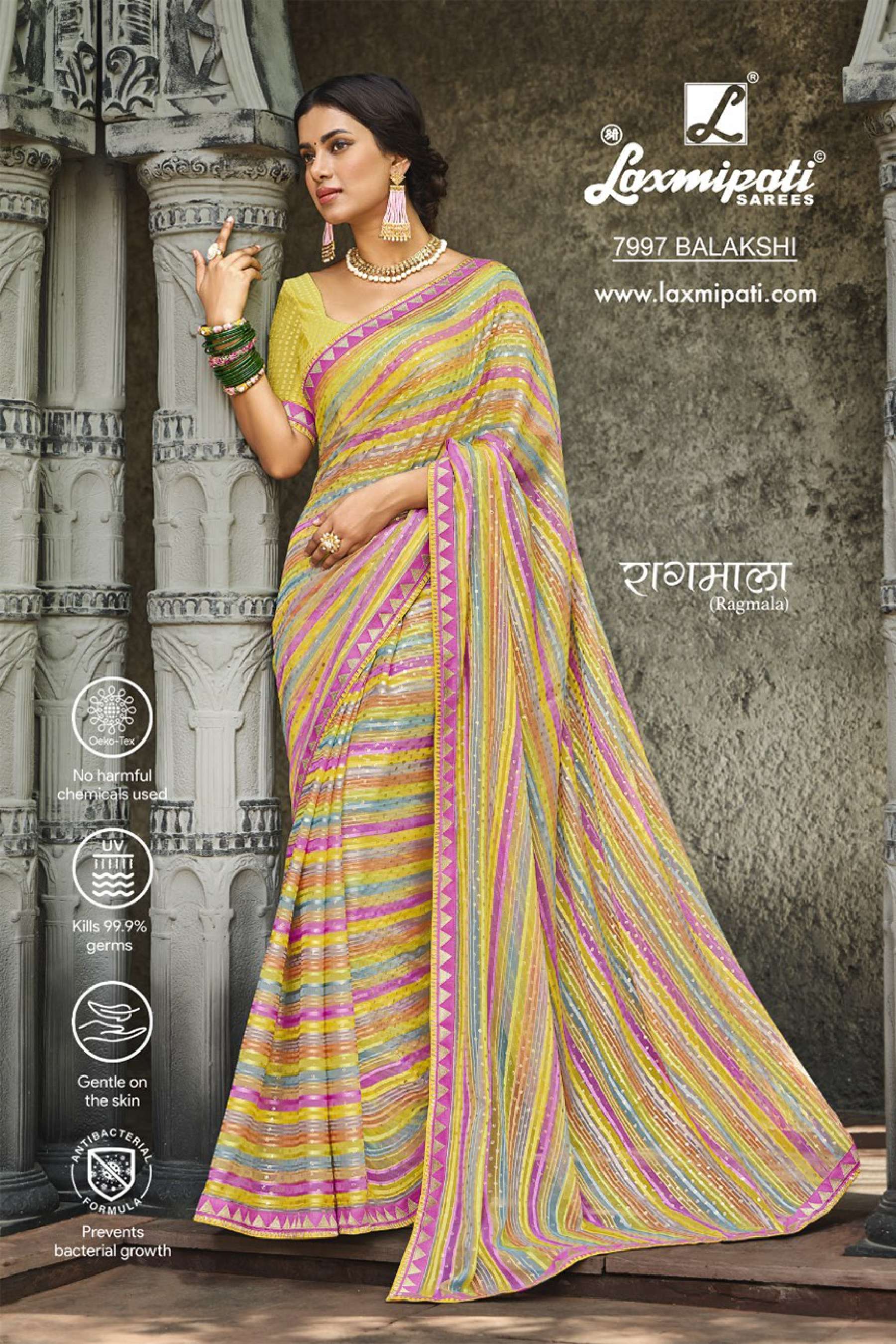 Laxmipati Ragmala – Saree Wholesale catalog