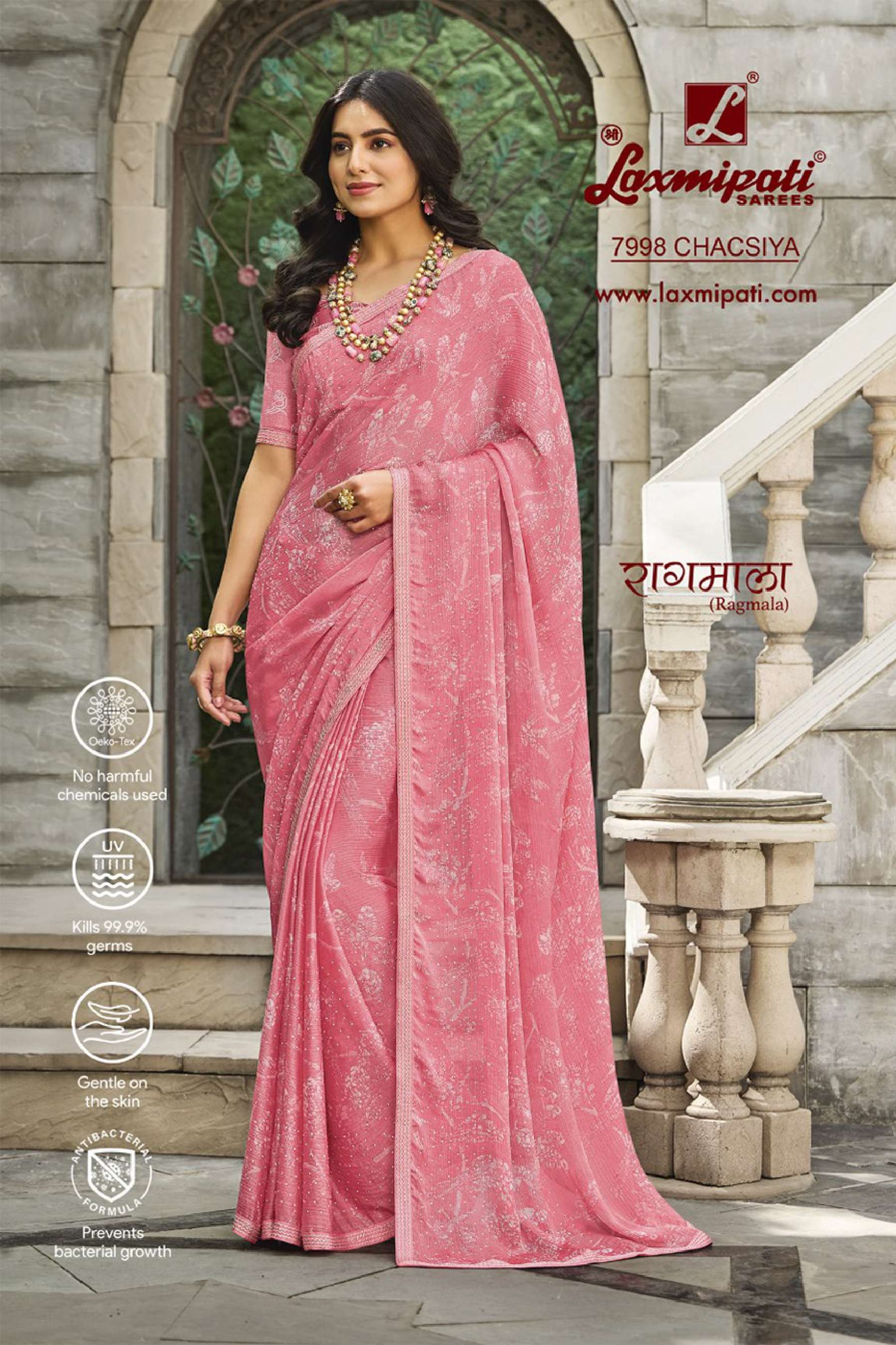 Laxmipati Ragmala – Saree Wholesale catalog
