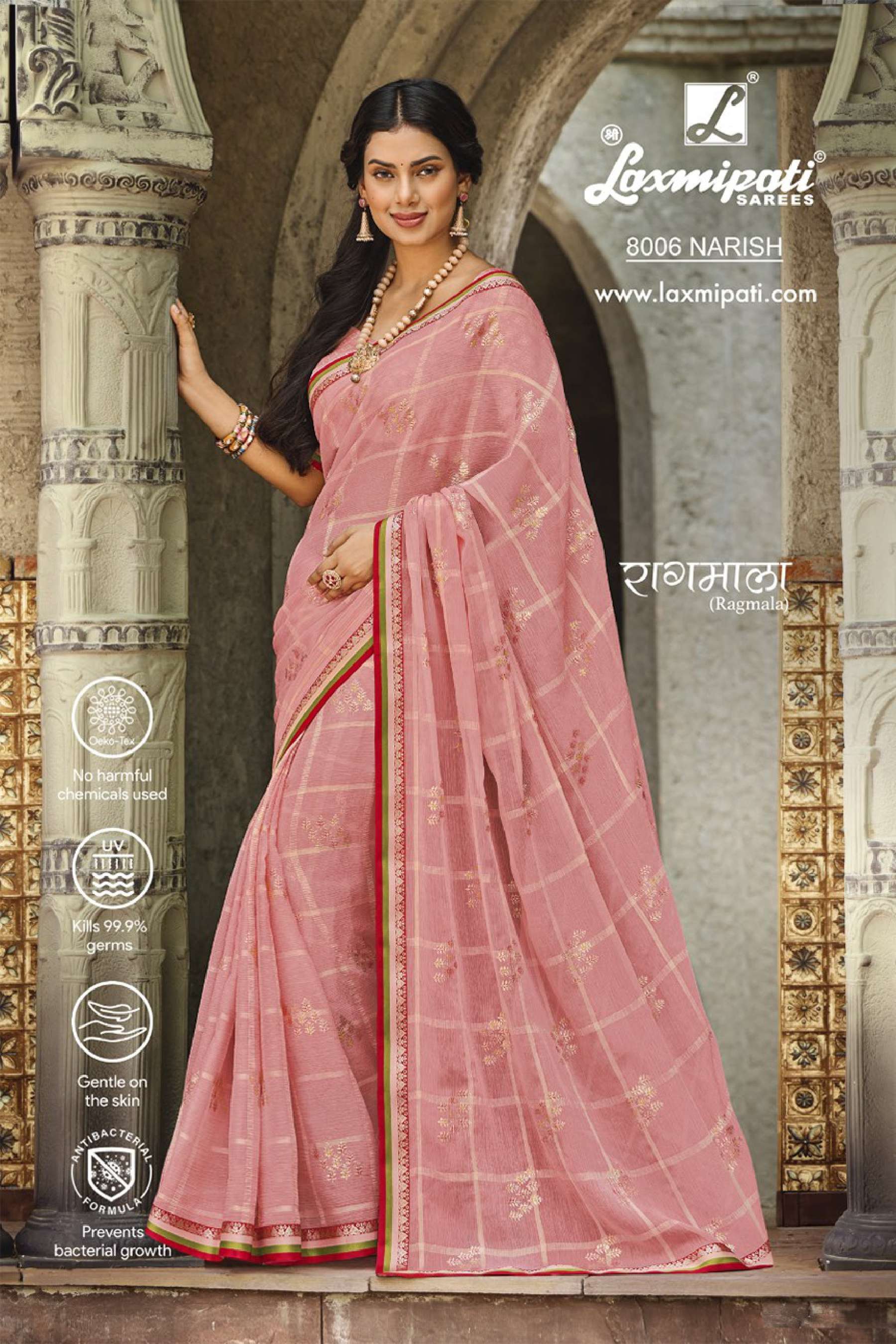Laxmipati Ragmala – Saree Wholesale catalog