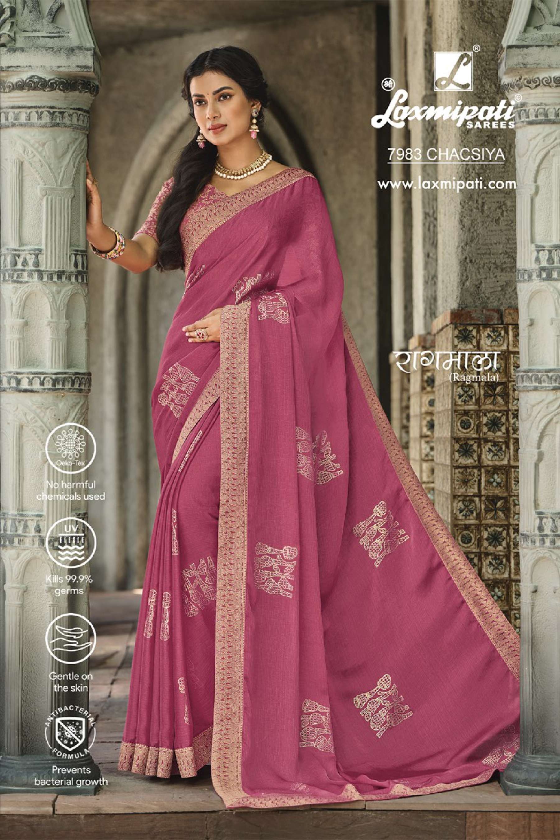 Laxmipati Ragmala – Saree Wholesale catalog