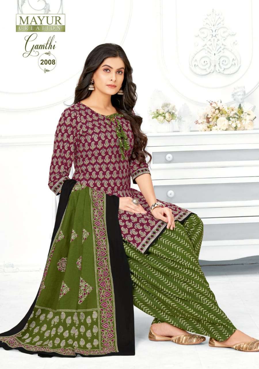 MAYUR GAMTHI VOL-2 DRESS MATERIALS WHOLESALE PRICE