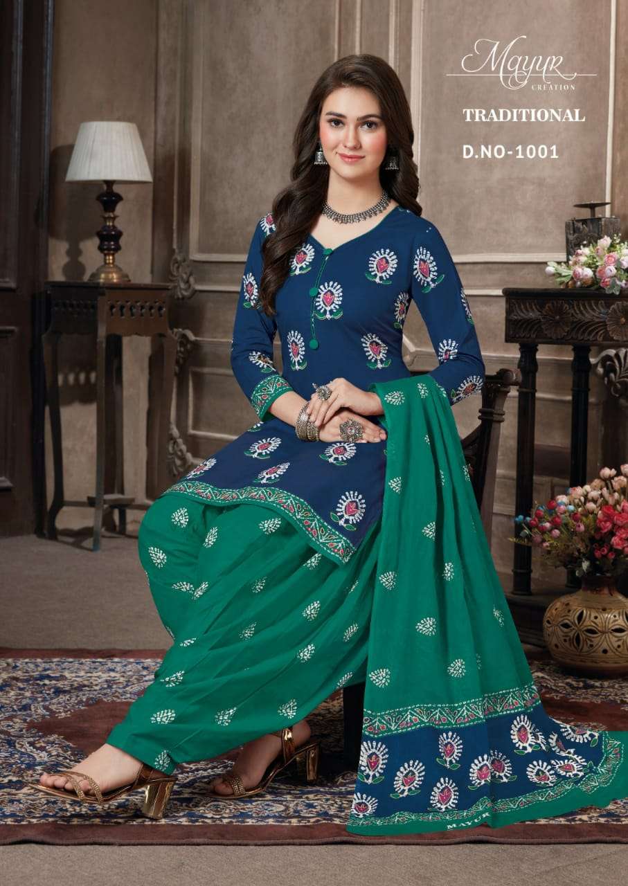 Mayur Tradition Vol-1 – Dress Material Wholesale catalog