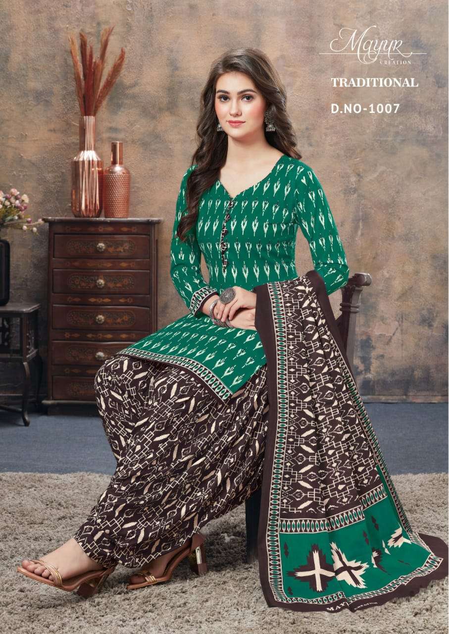 Mayur Tradition Vol-1 – Dress Material Wholesale catalog