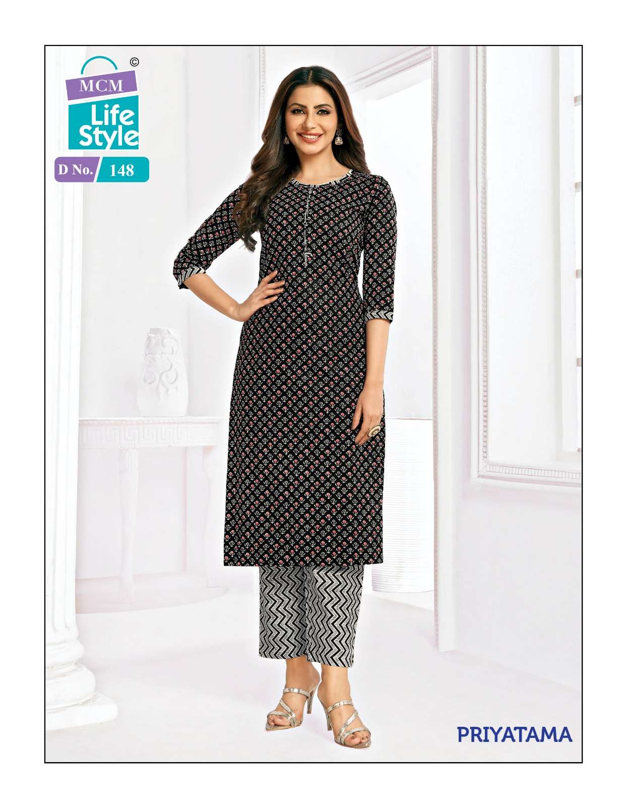 MCM Priyatma Vol-2 – Kurti with Pant Wholesale Catalog