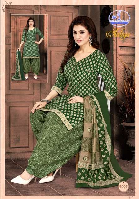 Miss World Aaliya Vol-5 Wholesale catalog