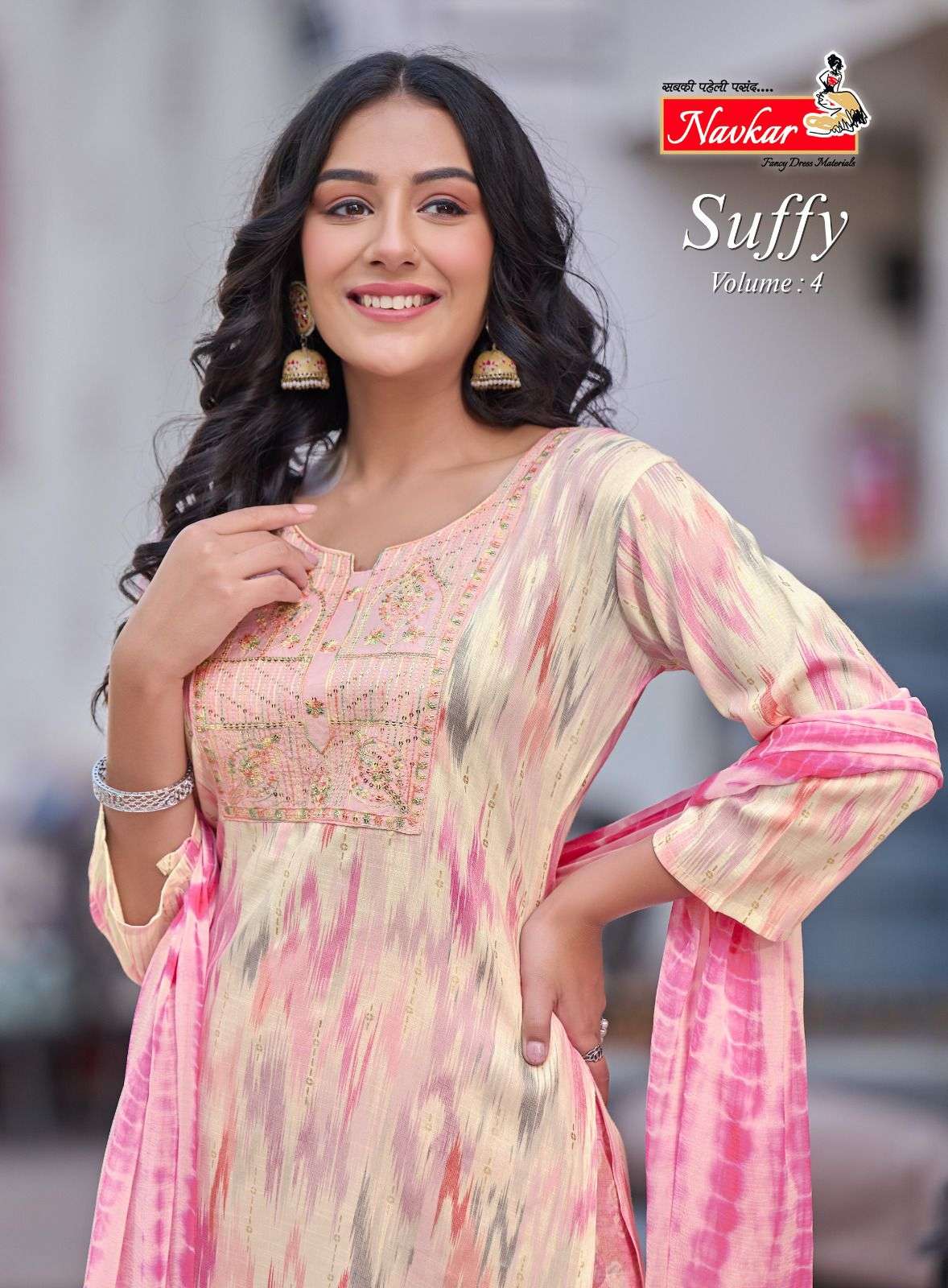 NAVKAR VOL - 4 Kurti Wholesale catalog