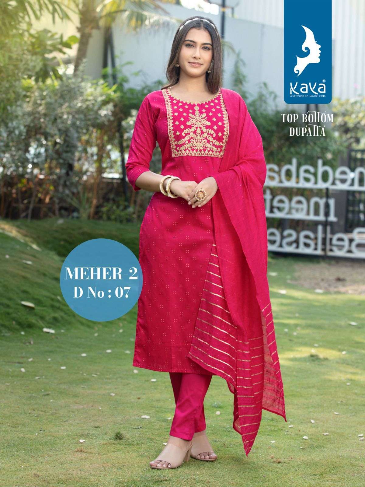 New Launch KAYA KURTI Wholesale catalog