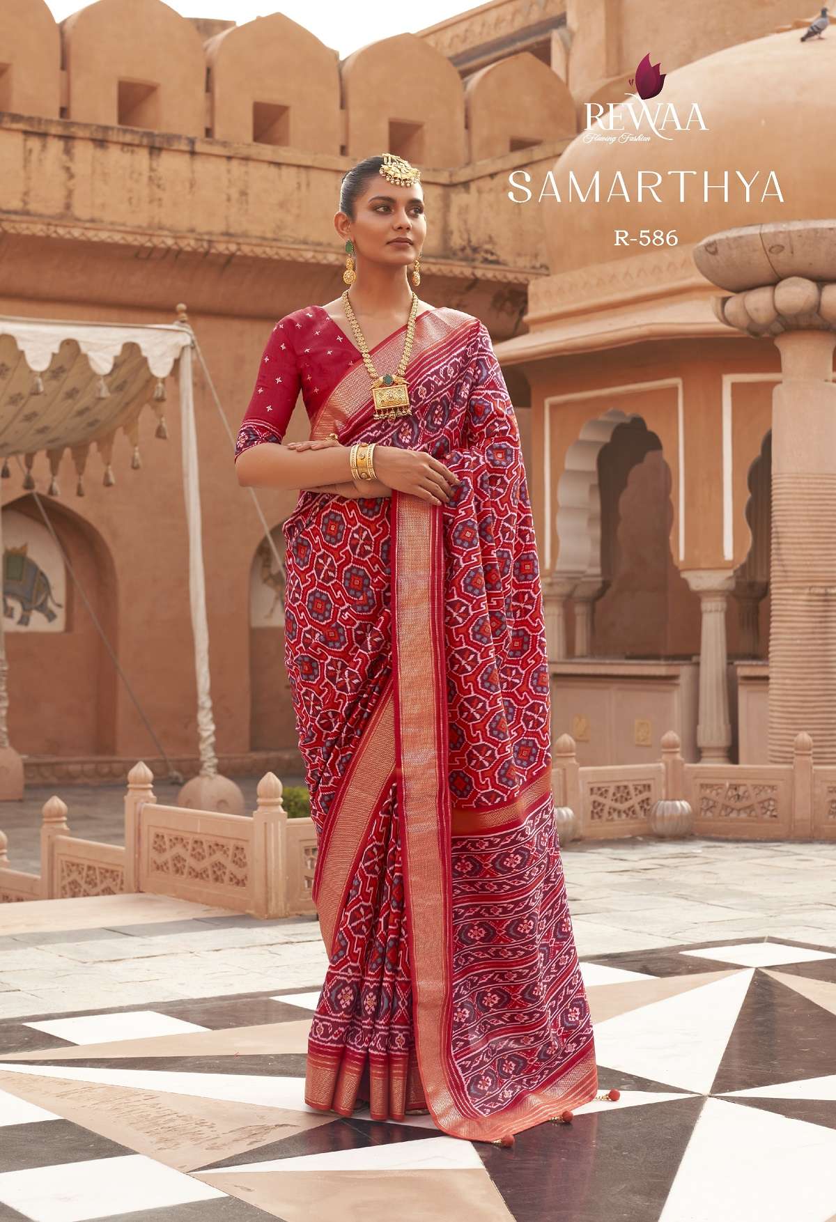 Rewaa Samarthya Pochampally Designer Silk Saree Wholesale catalog