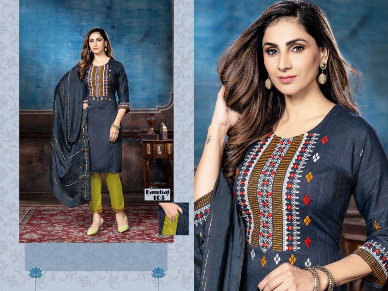 Sabella fly Panghat Catalogue Fency Rayon Kurti pant Dupatta