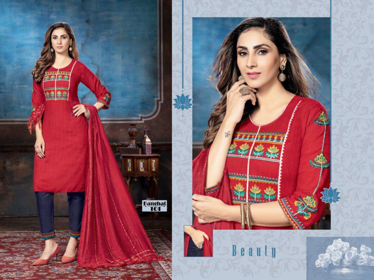 Sabella fly Panghat Catalogue Fency Rayon Kurti pant Dupatta