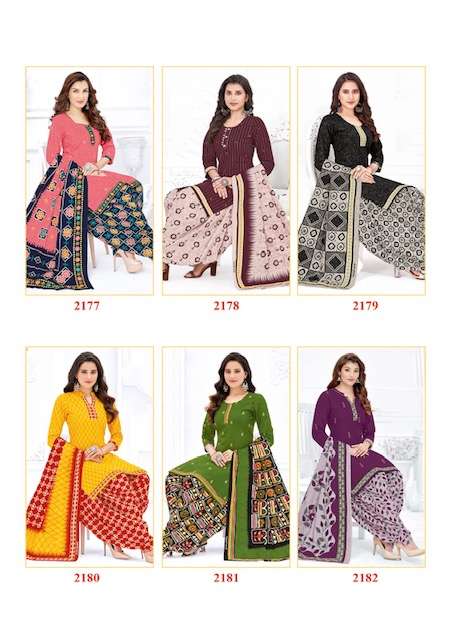 Shree Ganesh Batik Patiyala Special Wholesale Catalog