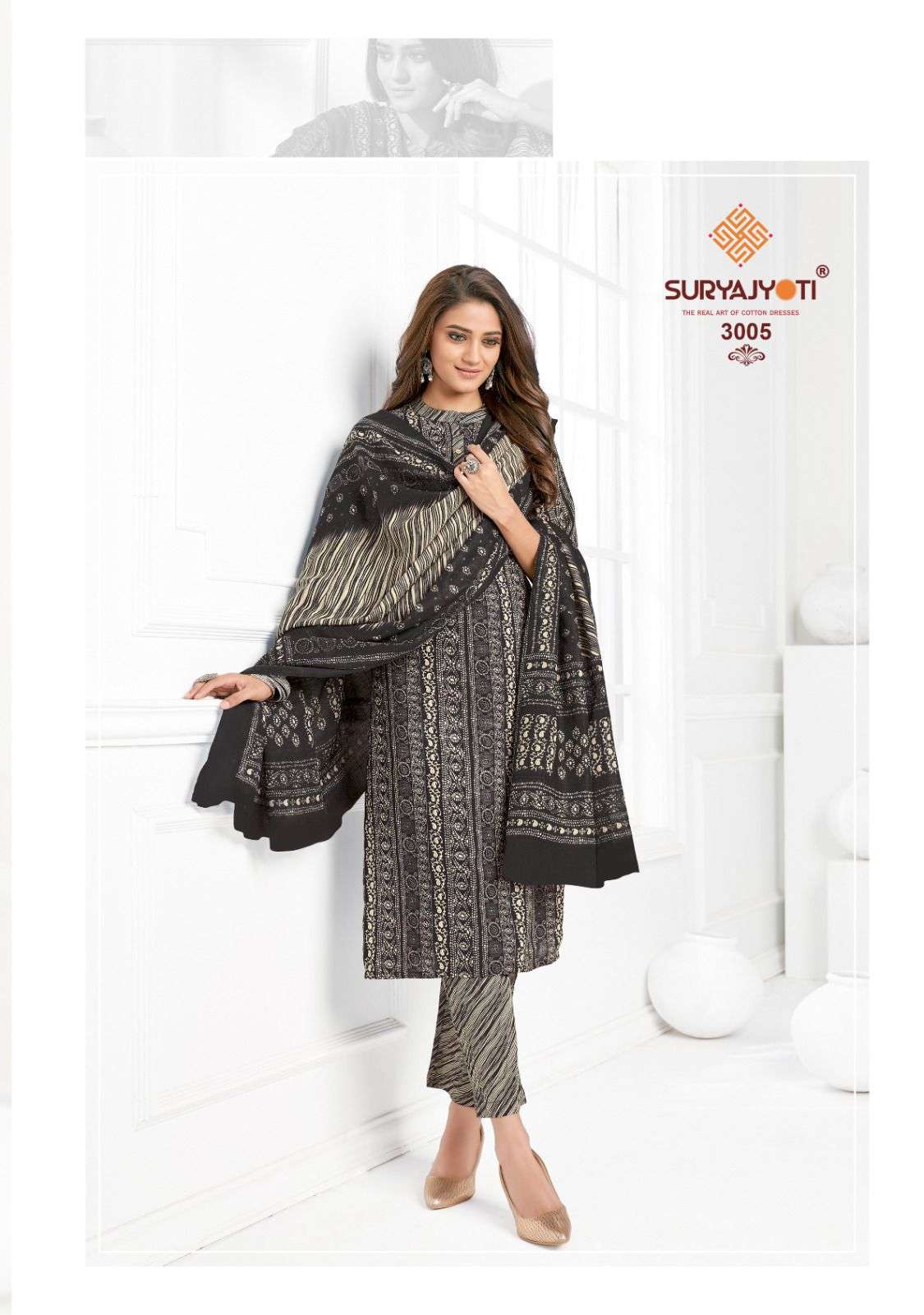 Suryajyoti Cosmic Vol-3 – Kurti pant Dupatta Wolesale catalog