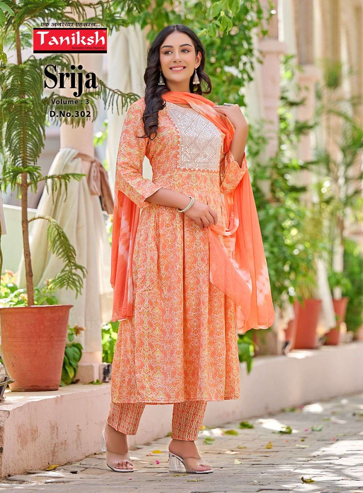 TANIKSH SRIJA Vol - 3 Kurti Wholesale catalog