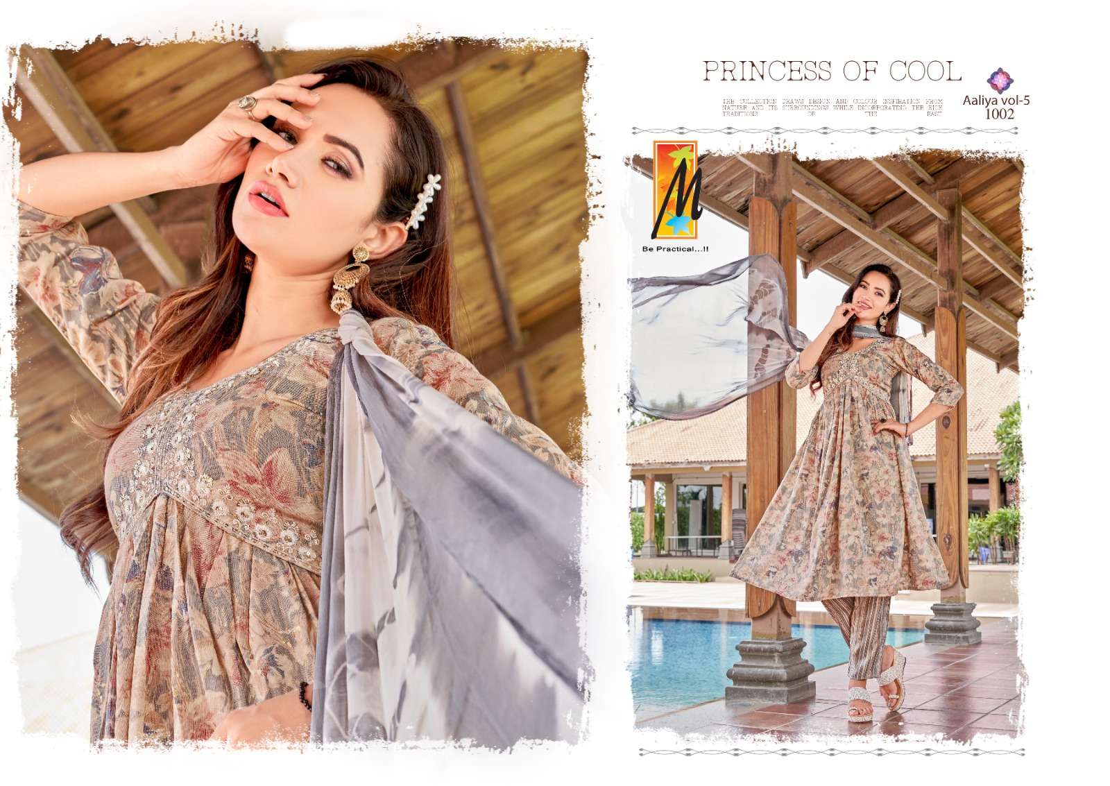 Aaliya VOL-5 Kurti Wholesale catalog