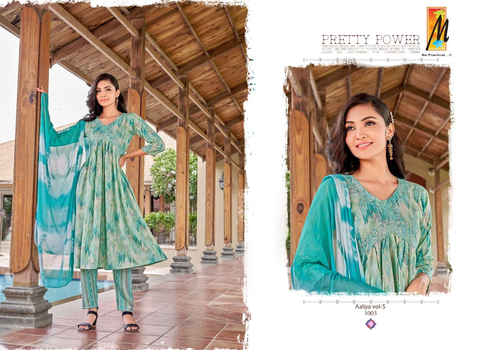 Aaliya VOL-5 Kurti Wholesale catalog