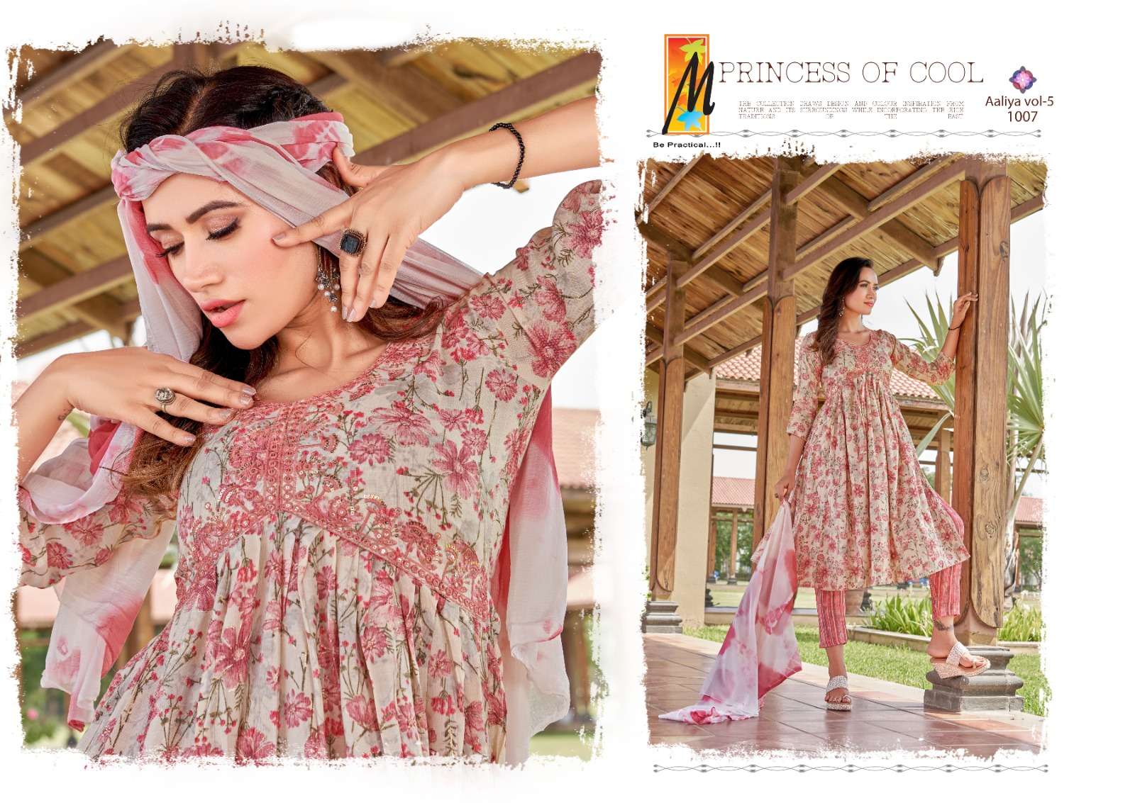 Aaliya VOL-5 Kurti Wholesale catalog