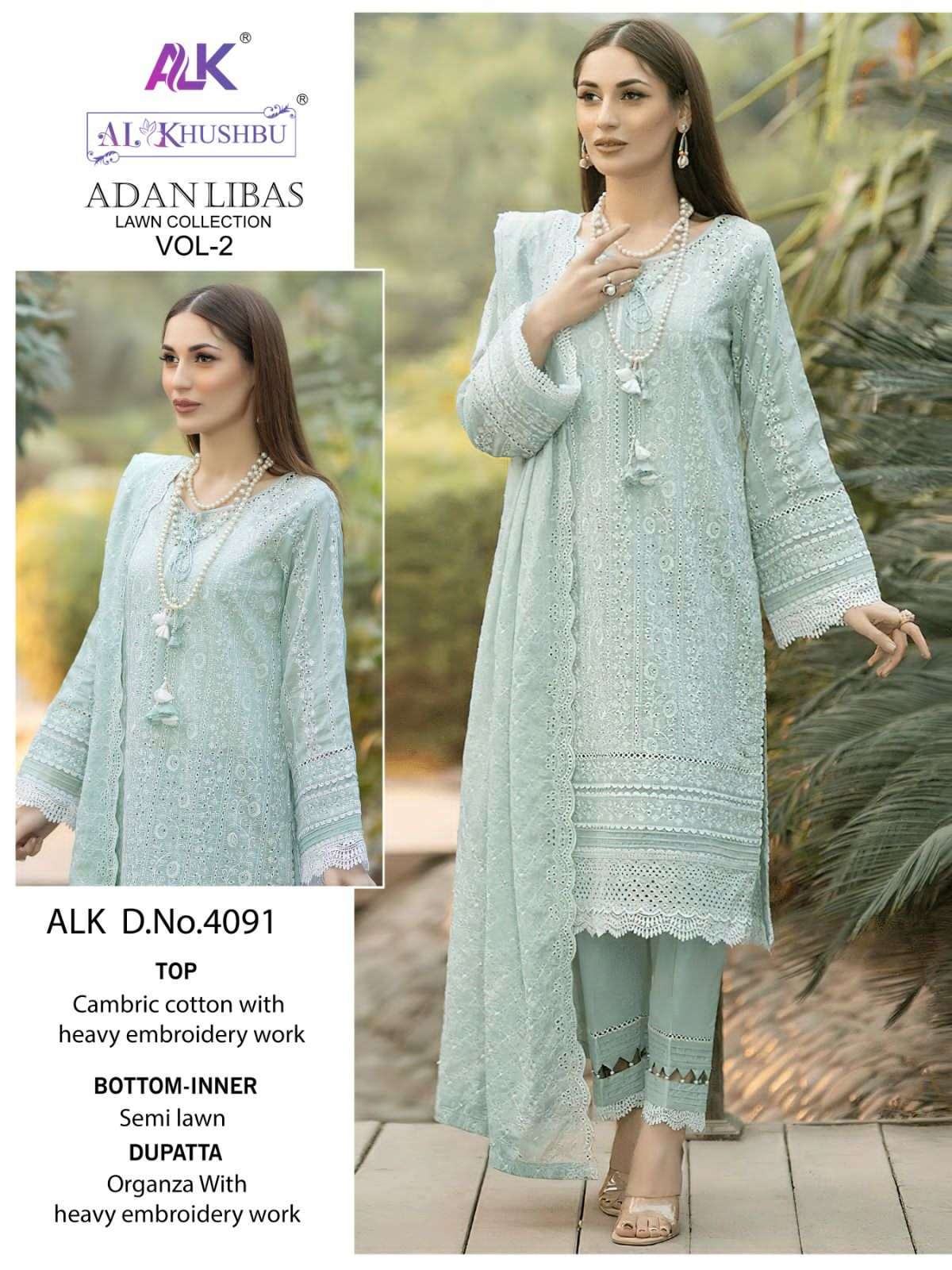 Alk Khushbu Adan Libas Vol 2 Cotton Pakistani Suit Wholesale catalog
