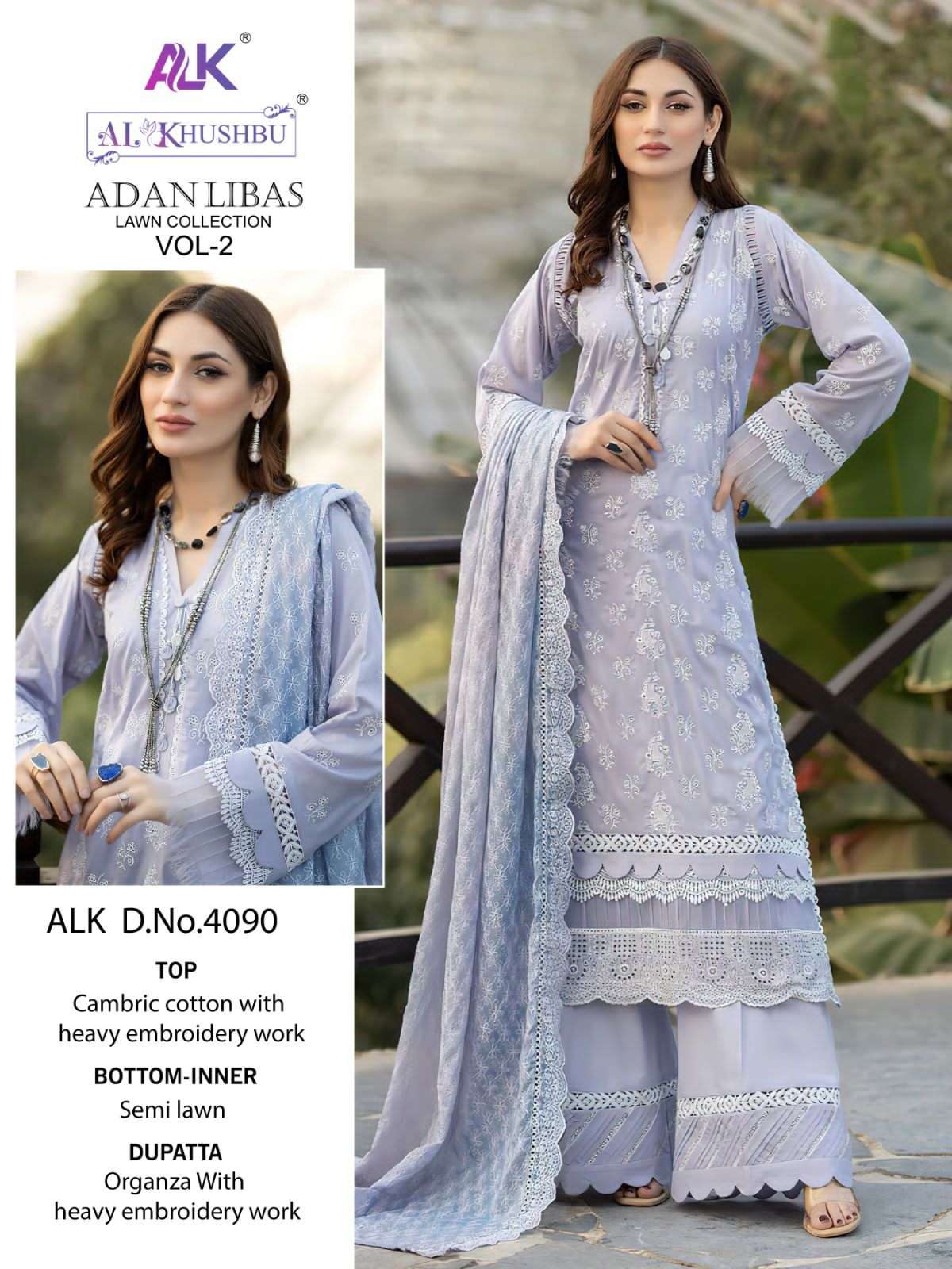 Alk Khushbu Adan Libas Vol 2 Cotton Pakistani Suit Wholesale catalog