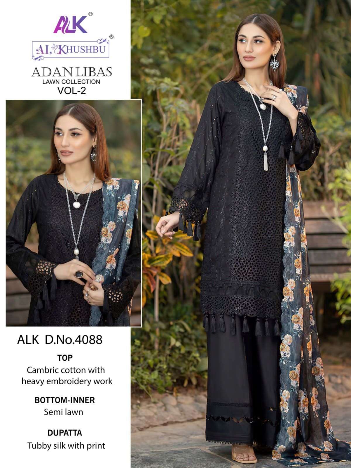 Alk Khushbu Adan Libas Vol 2 Cotton Pakistani Suit Wholesale catalog
