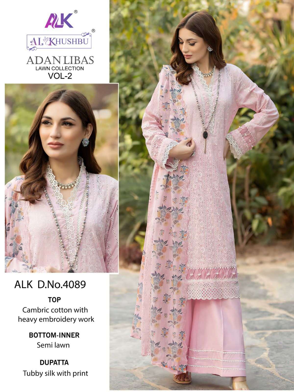 Alk Khushbu Adan Libas Vol 2 Cotton Pakistani Suit Wholesale catalog