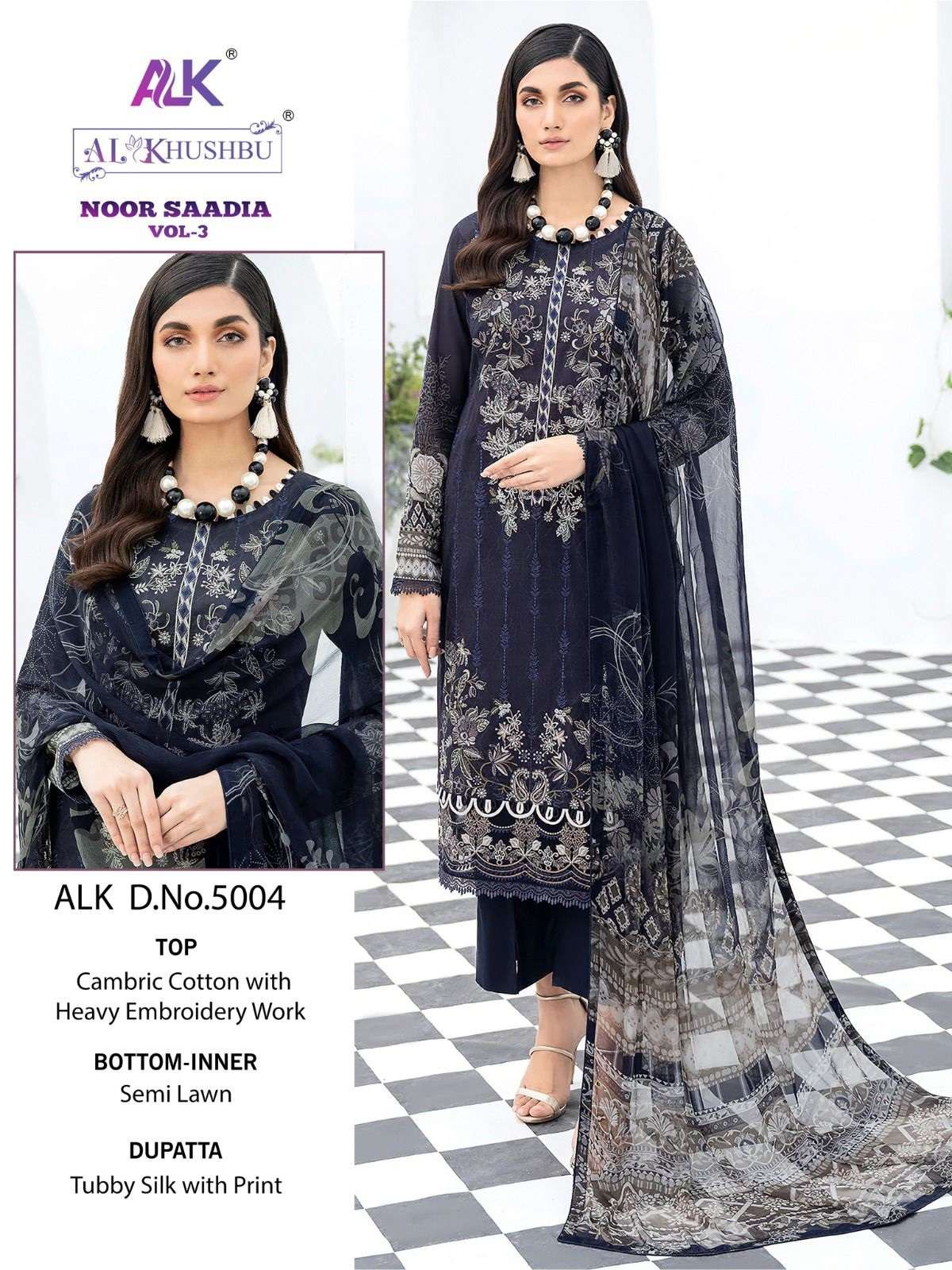 Alk Khushbu Noor Saadia Vol 3 Exclusive Pakistani Suits Wholesale catalog