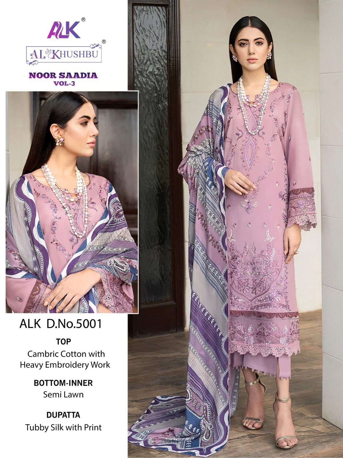 Alk Khushbu Noor Saadia Vol 3 Exclusive Pakistani Suits Wholesale catalog