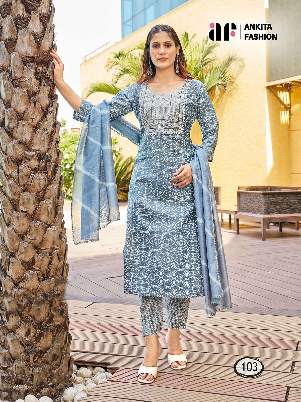Ankita Fashion APSARA Kurti Wholesale catalog
