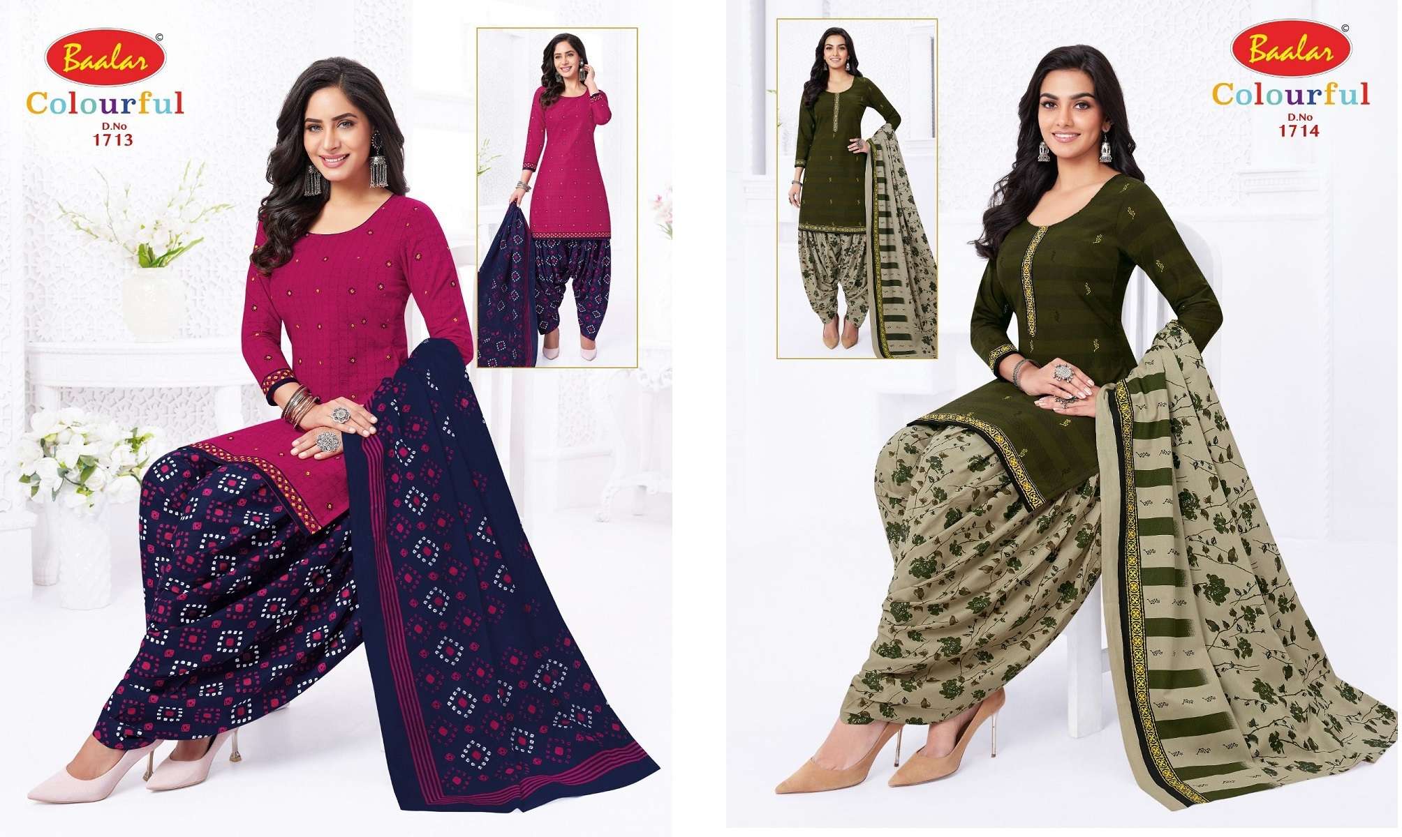 Baalar Colourful Vol-17 – Readymade Wholesale catalog