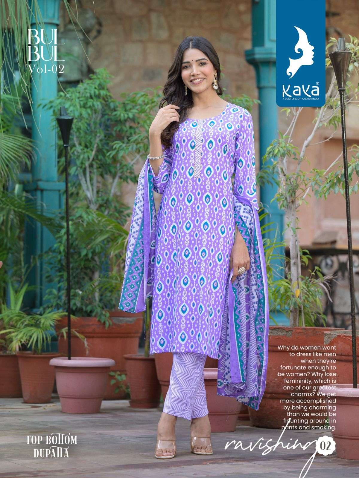 KAYA KURTI BULBUL Kurti Wholesale catalog