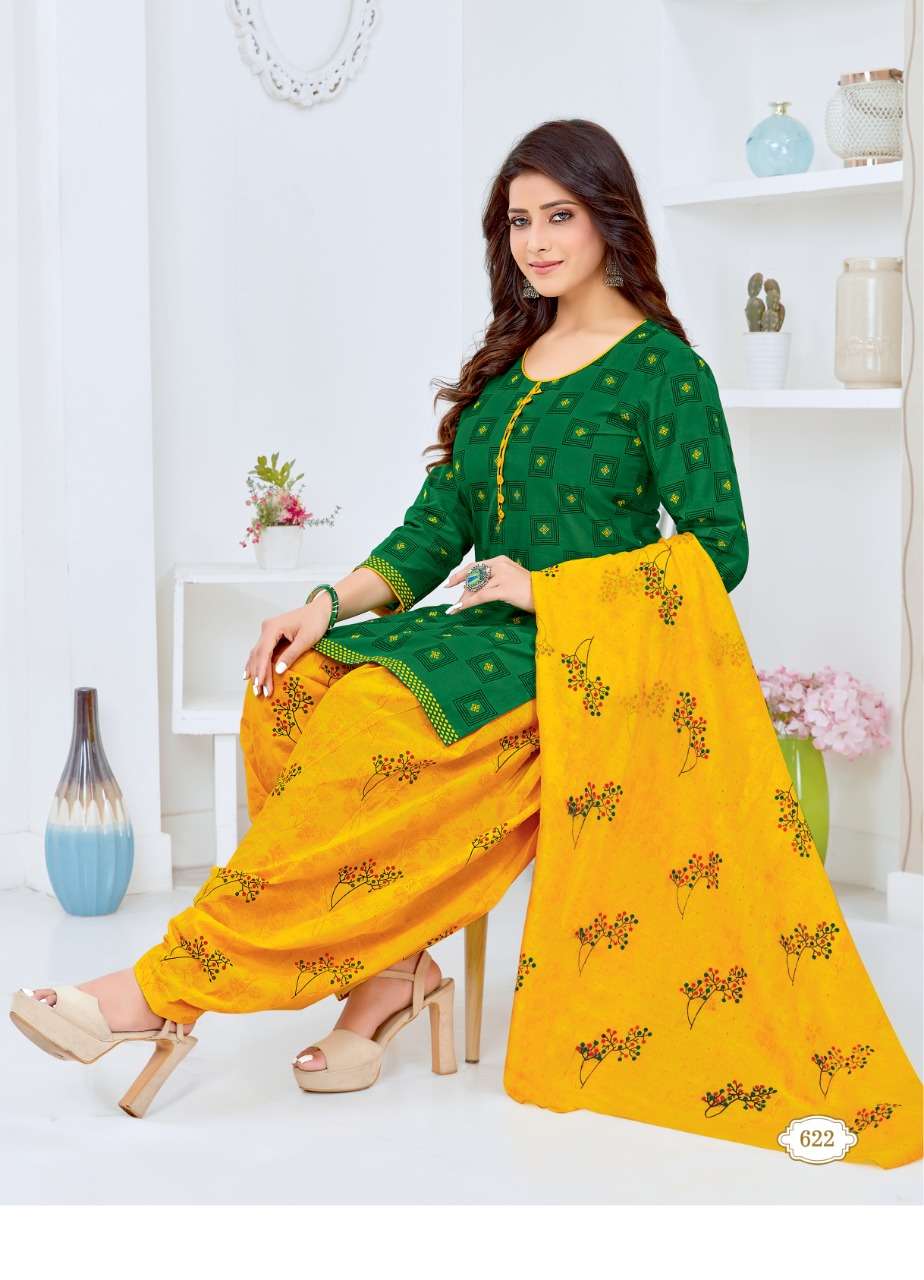 Kuber Geet Patiyala Vol-7 – Readymade Wholesale catalog
